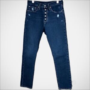 LEVI'S 501 S Skinny High Rise Blue Jeans